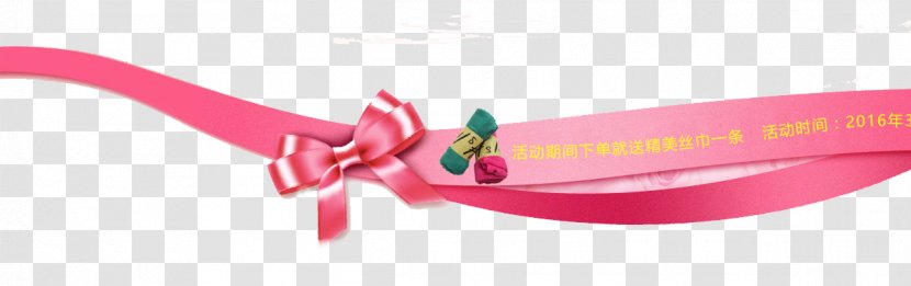 Leash Font - Fashion Accessory - The Butterfly Knot Ribbon Transparent PNG