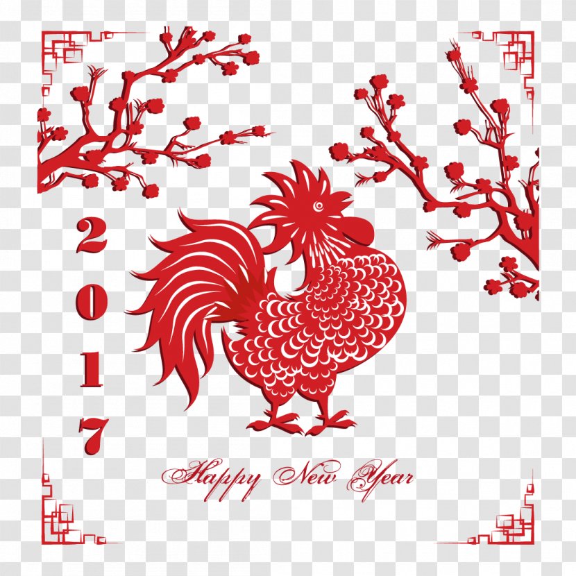 Chinese New Year Rooster Years Day - Heart - Of The Rooster,Chinese Year,new Year,Joyous Transparent PNG