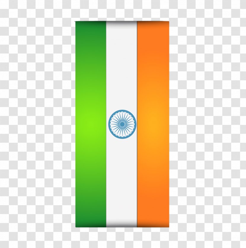 India Independence Day Green Background - Republic - Logo Rectangle Transparent PNG