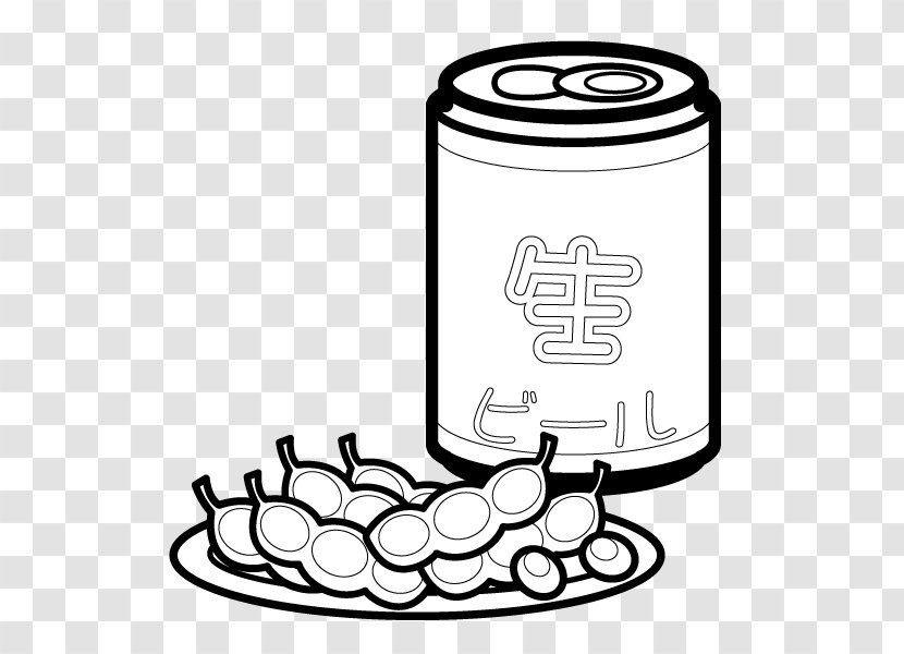 Beer Edamame Illustration Clip Art Text - Stein Transparent PNG