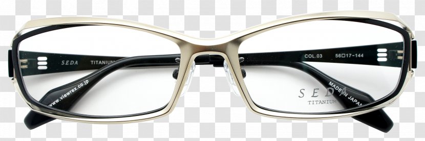Goggles Sunglasses - Mail Order - Glasses Transparent PNG