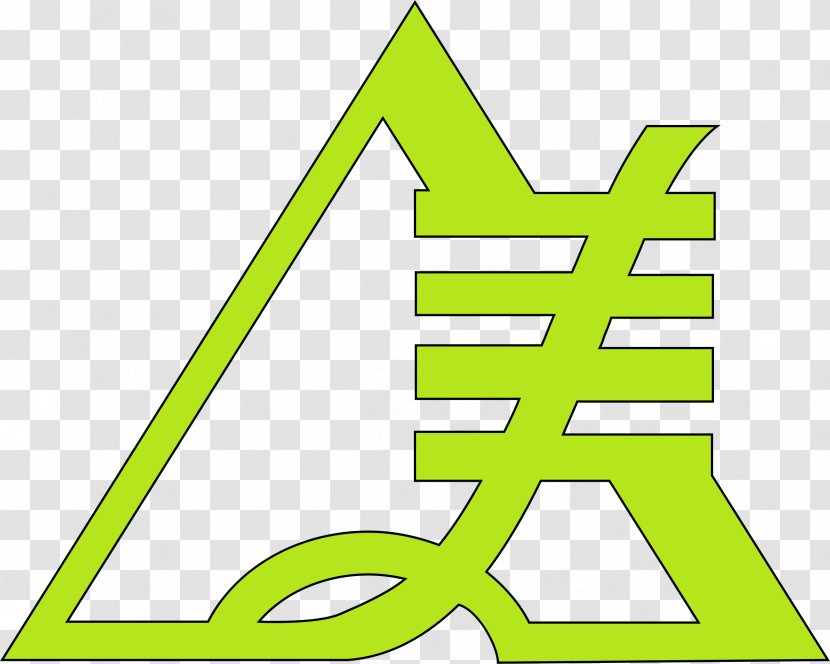 Triangle Leaf Font - Packaging Transparent PNG