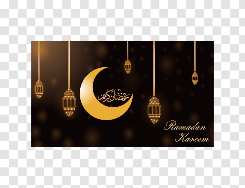 Ramadan Islam Logo - 2018 - Card Transparent PNG