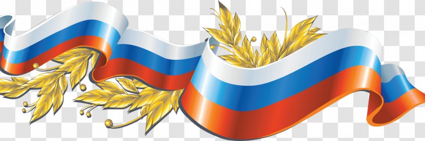Unity Day Russia Holiday Image - Flag Transparent PNG