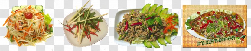 Som Tam Siam Food Thai Cuisine Somtam 2 - Imbiss VegetableVegetable Transparent PNG