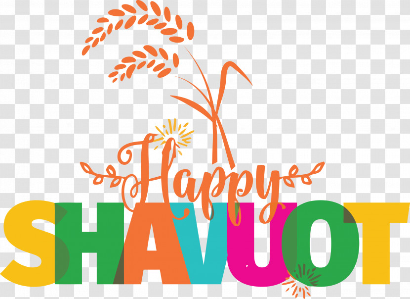 Happy Shavuot Feast Of Weeks Jewish Transparent PNG