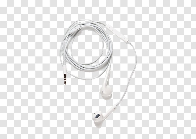 Headphones Headset Icon - Frame - White Transparent PNG