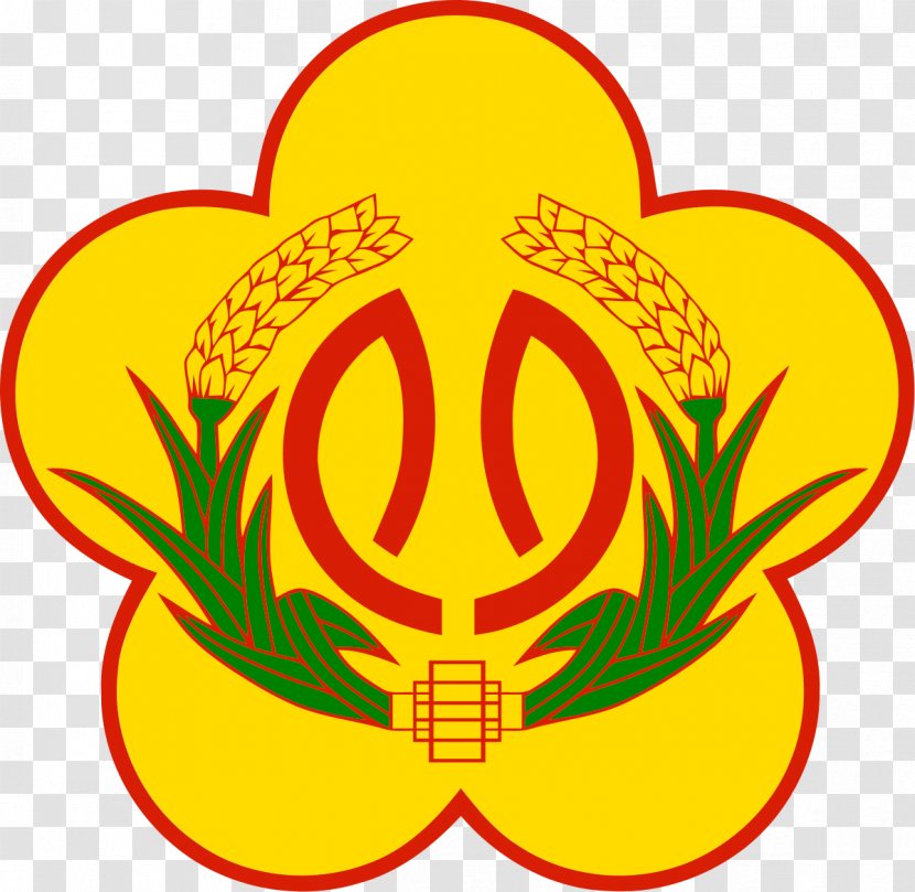 Changhua Hsinchu County County-controlled City Wikipedia - Encyclopedia - Flag Transparent PNG