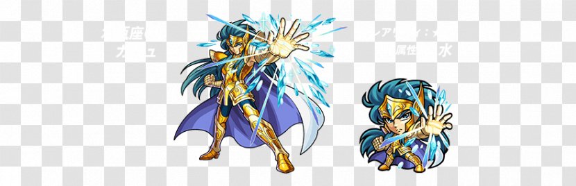 Pegasus Seiya Phoenix Ikki Cavaleiros De Ouro Saint Seiya: Knights Of The Zodiac Andromeda Shun - Gemini Saga - Feather Transparent PNG