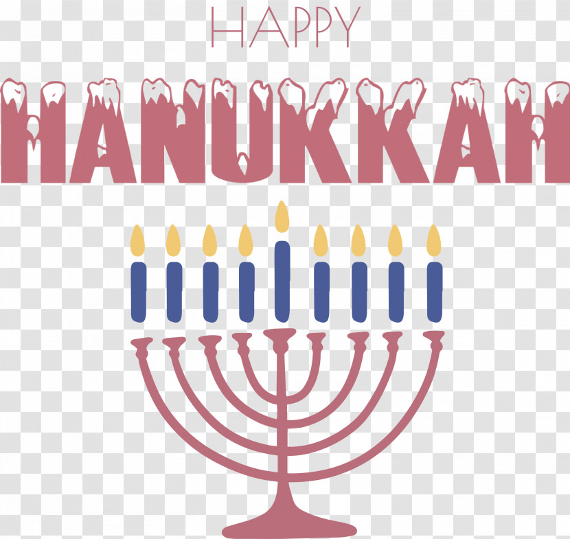 Hanukkah Happy Hanukkah Transparent PNG