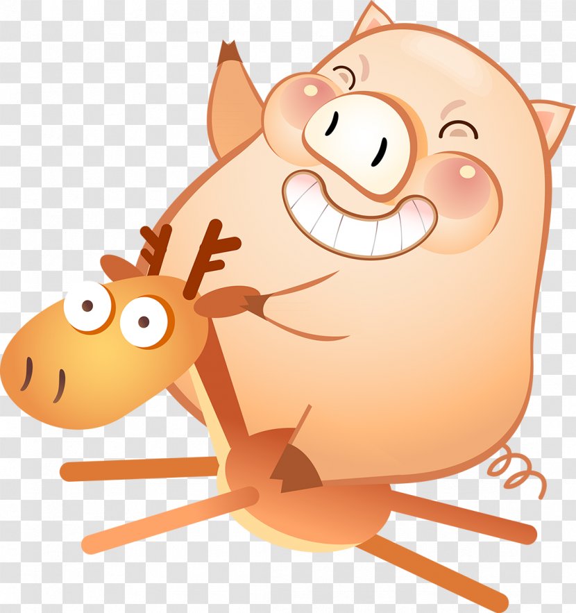 Clip Art - Food - Pig Chinese Transparent PNG