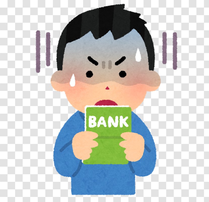 Passbook Deposit Account Bank Savings Money - Boy Transparent PNG