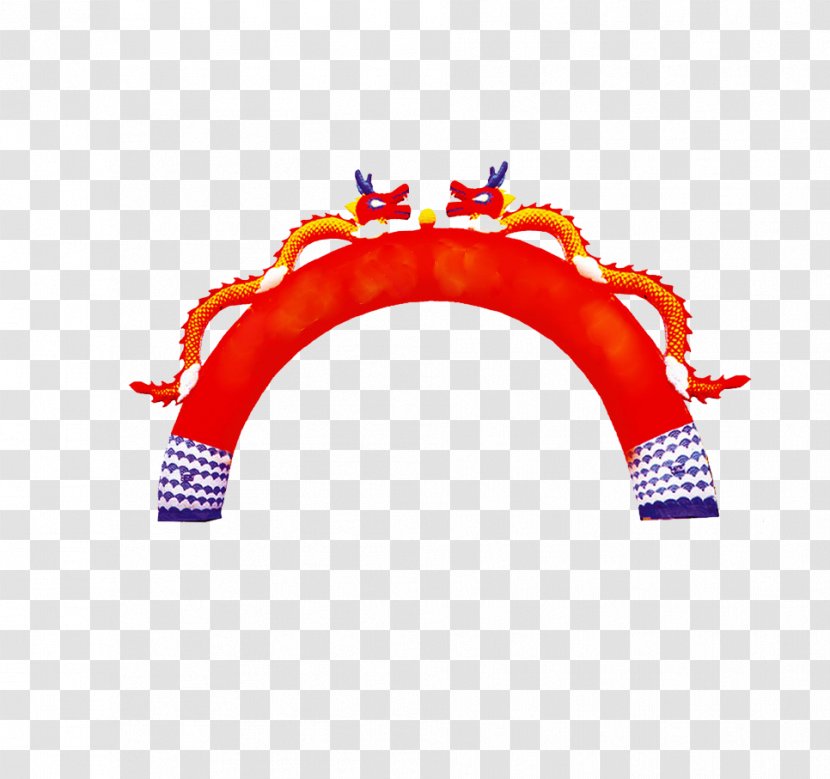 Hangzhou Performance Inflatable Arch - Stage - Panlong Column Transparent PNG
