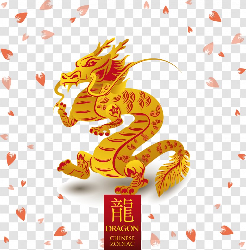 Chinese Zodiac Illustration - Orange - Dragon Transparent PNG