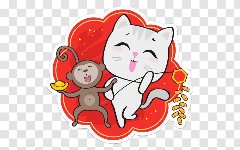 Chinese New Year Sticker Clip Art - Frame - Blink Eye Transparent PNG