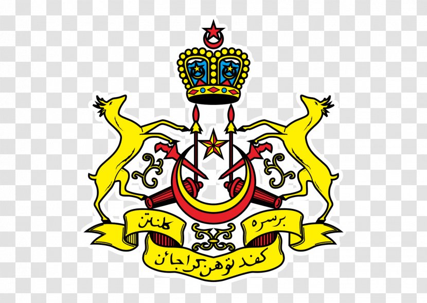 Kota Bharu Logo Coat Of Arms Cdr - Business - The Koran Transparent PNG
