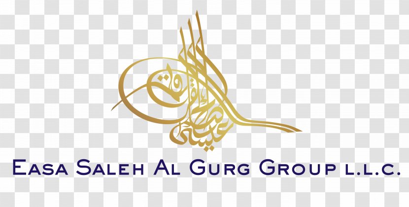 Easa Saleh Al Gurg Group LLC Jebel Ali Business Conglomerate Management - Corporation Transparent PNG