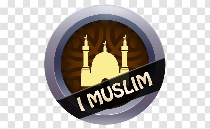 Qibla Adhan Prayer Salah Times Muslim - Mecca - Islam Transparent PNG