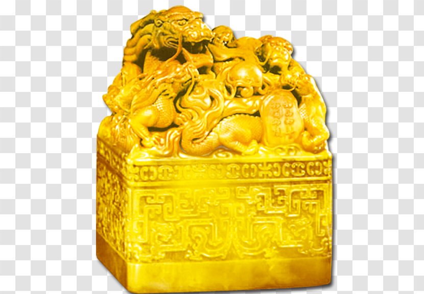 Emperor Of China Qing Dynasty Han U73ba - Privy Seal Transparent PNG