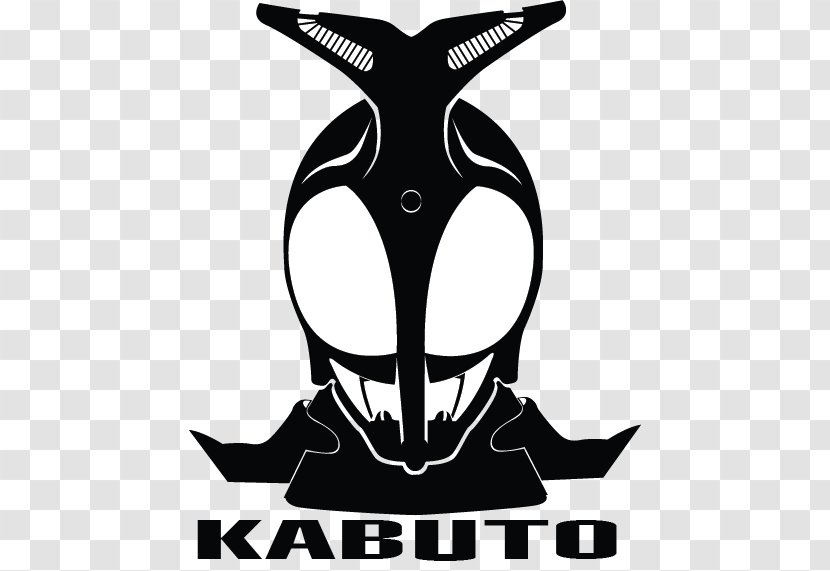Logo Kamen Rider Series Image Kabuto Design - Cartoon Transparent PNG
