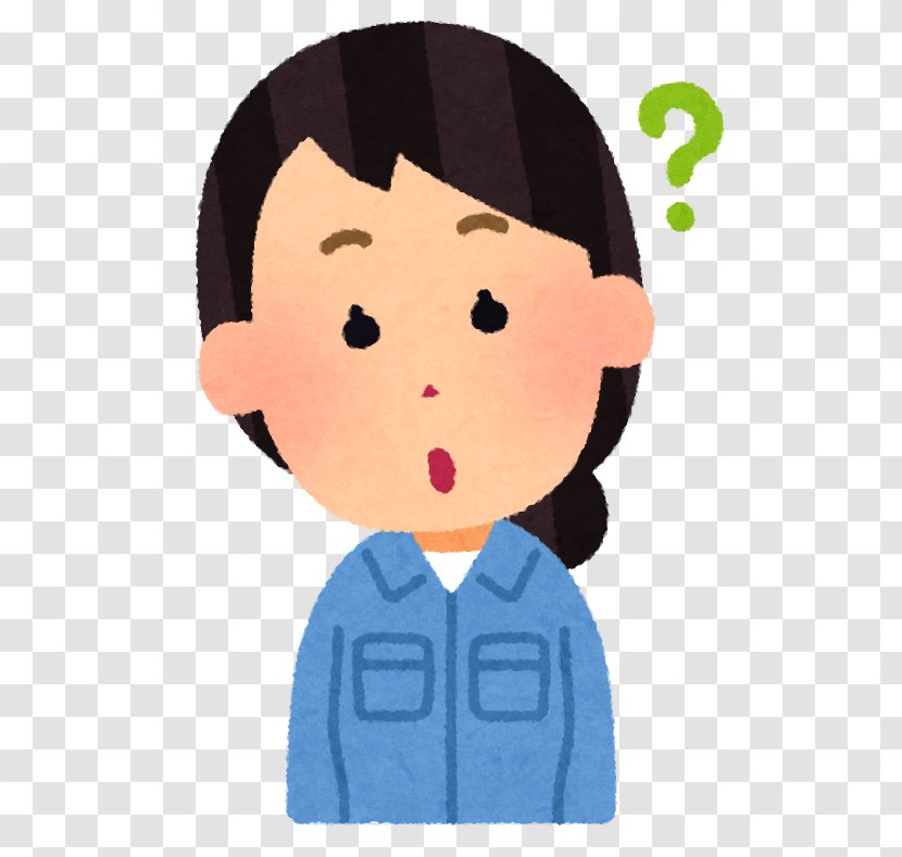 Arubaito いらすとや Photography Advertising - Cartoon - Woman Question Transparent PNG