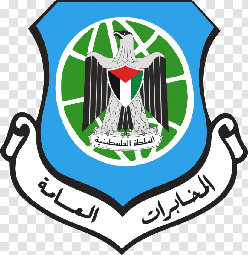 United States Air Force Emblem - Logo Symbol Transparent PNG