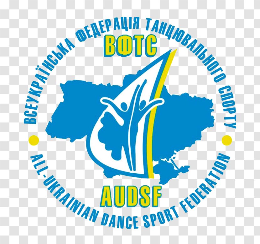 Всеукраинская федерация танцевального спорта Ukrainian Premier League Sports Sportart World DanceSport Federation - Championship - European Folk Dancers Transparent PNG