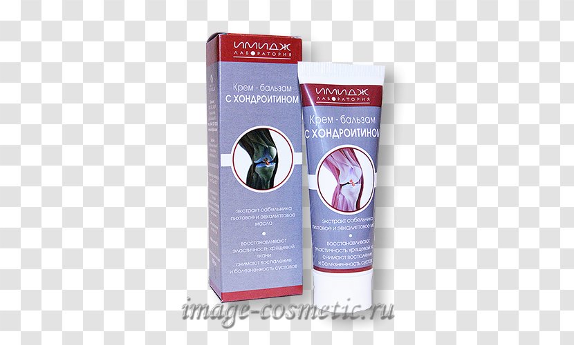 Cream - Skin Care - Cosmetic Treatment Transparent PNG