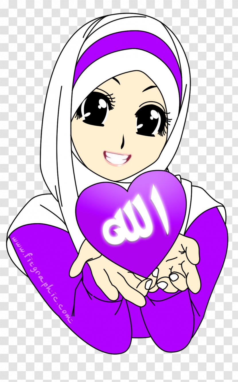 Qur'an Muslim Islam Hijab Cartoon - Silhouette Transparent PNG