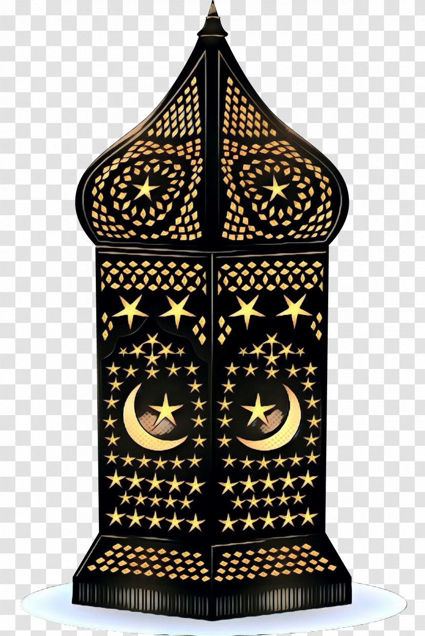 Ramadan Fanous Eid Al-Fitr Lantern Clip Art - Metal - Islam Transparent PNG