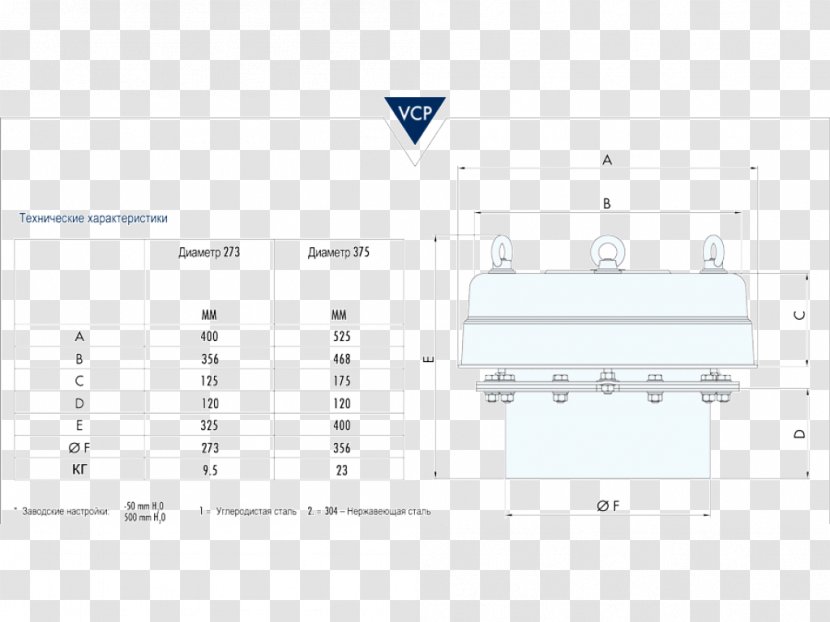 Paper Line Angle Diagram Transparent PNG