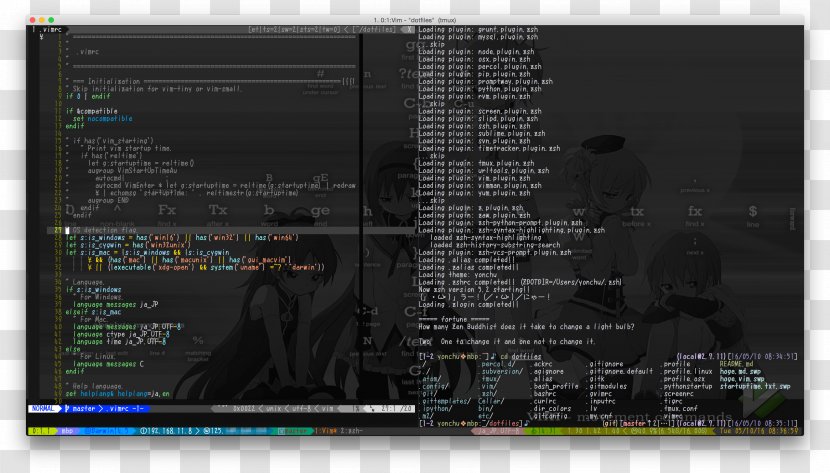 Computer Multimedia Electronics Screenshot Brand - Install The Master Transparent PNG