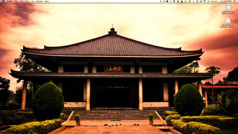 Sarnath Japan Temple McDonald's Big Mac Fast Food - Chinese Architecture - China Transparent PNG