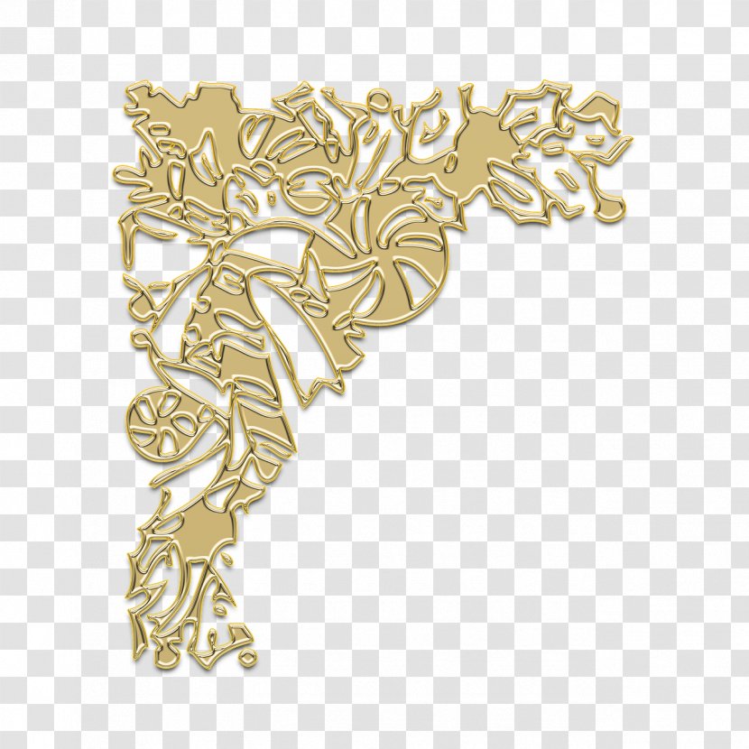 Ornament Monogram Image - Gratis - Ata Transparent PNG