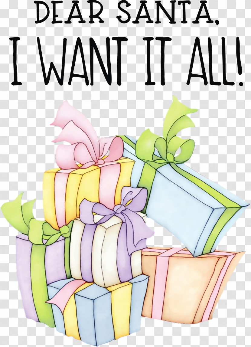 Gift Box Transparent PNG