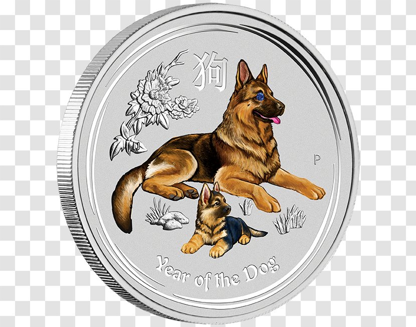Perth Mint Dog Lunar Series Australian Coin - German Shepherd - Chinese New Year Peony Flower Material Transparent PNG