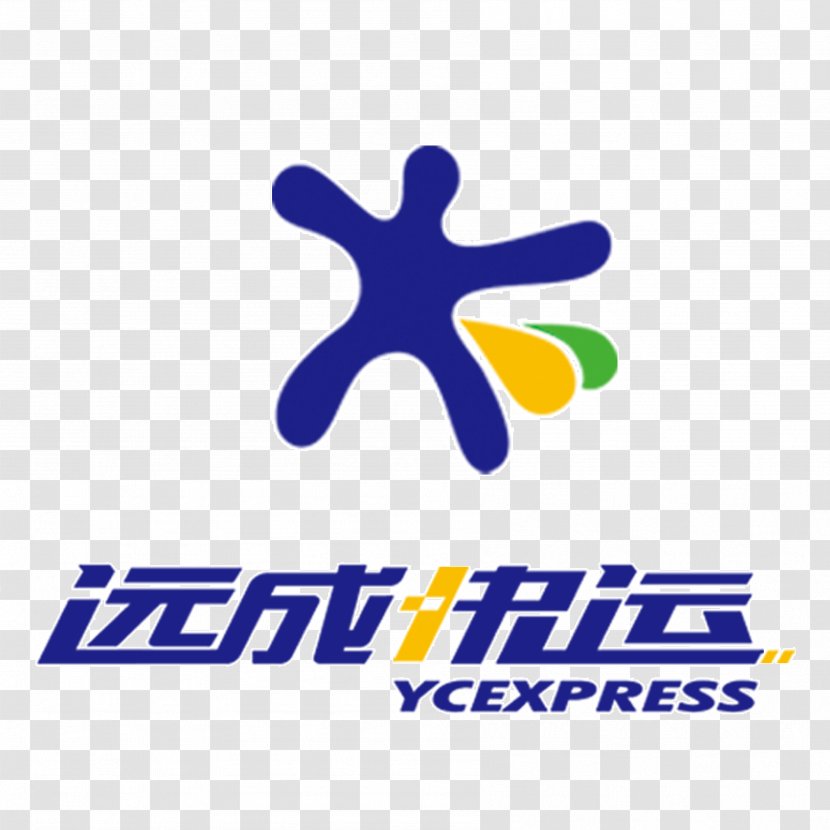 Shenzhen Luohe ZTO Express Logistics Business - Supply Chain Transparent PNG