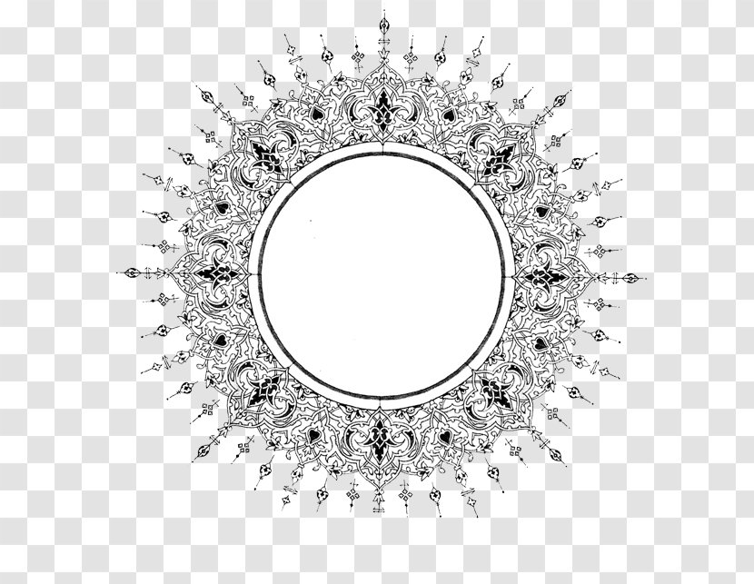 Islam Imam Dua Takbir Salah - Silver - ISLAMIC PATTERN Transparent PNG