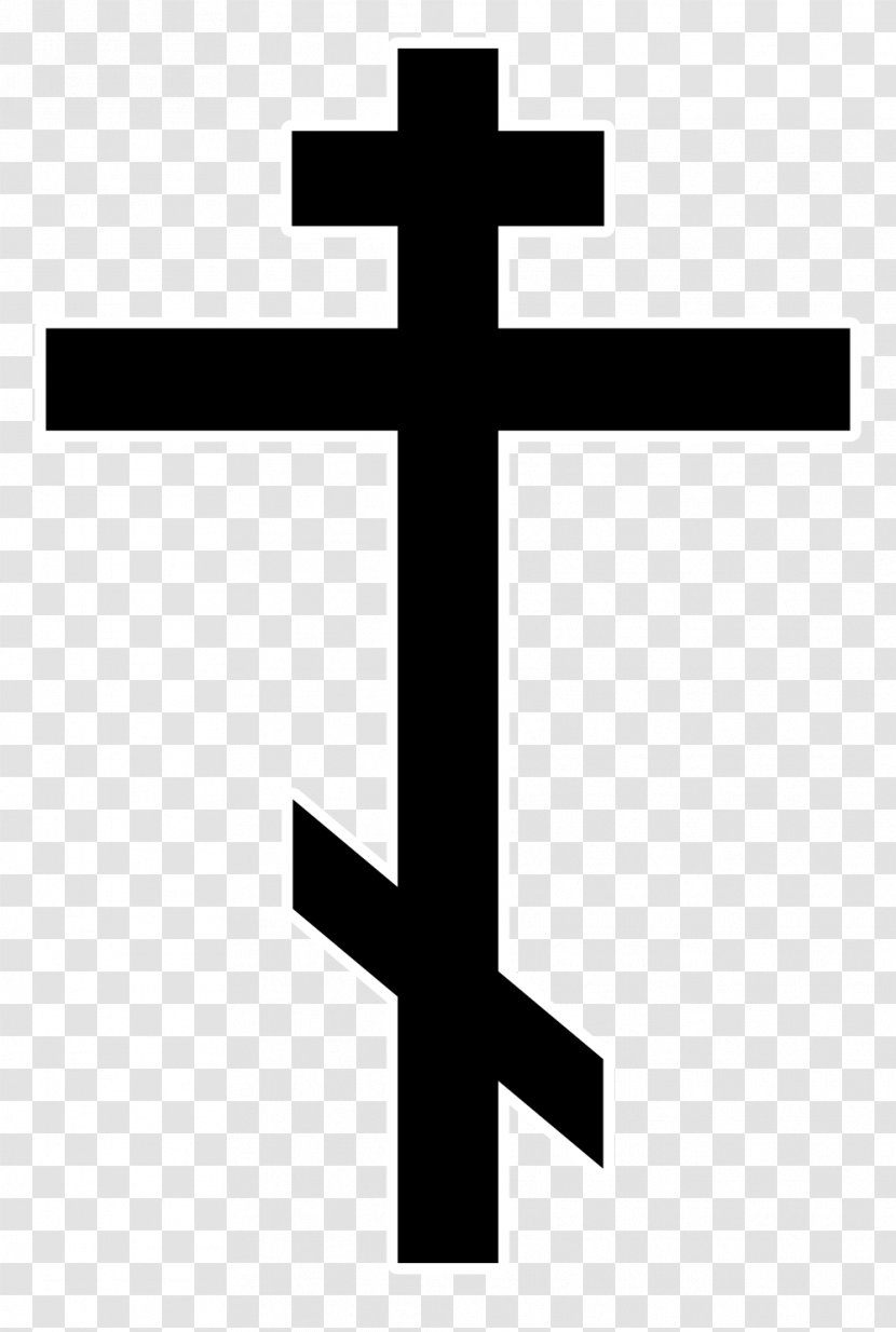 Russian Orthodox Cross Eastern Church Christian Religion Transparent PNG