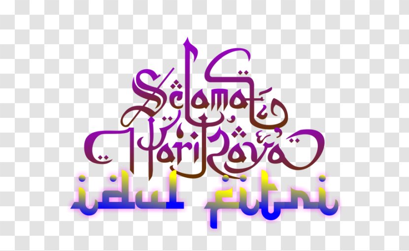 Eid Al-Fitr Calligraphy Diwani Printing - Art Transparent PNG
