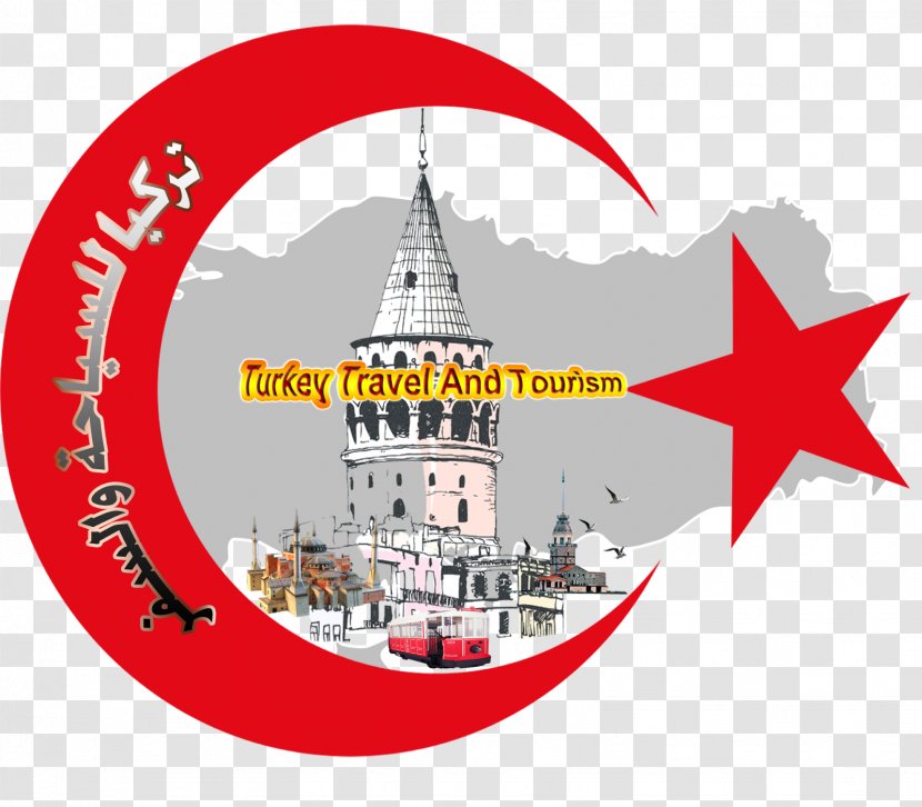 Istanbul Trabzon Turkey Travel And Tourism - Car Rental Transparent PNG
