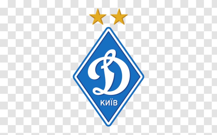 FC Dynamo Kyiv Dynamo-2 Kiev Football 2017–18 UEFA Europa League - Logo Transparent PNG