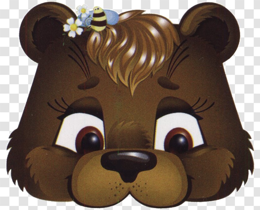 Brown Bear Mask Carnival Театральные маски - Chocolate Transparent PNG