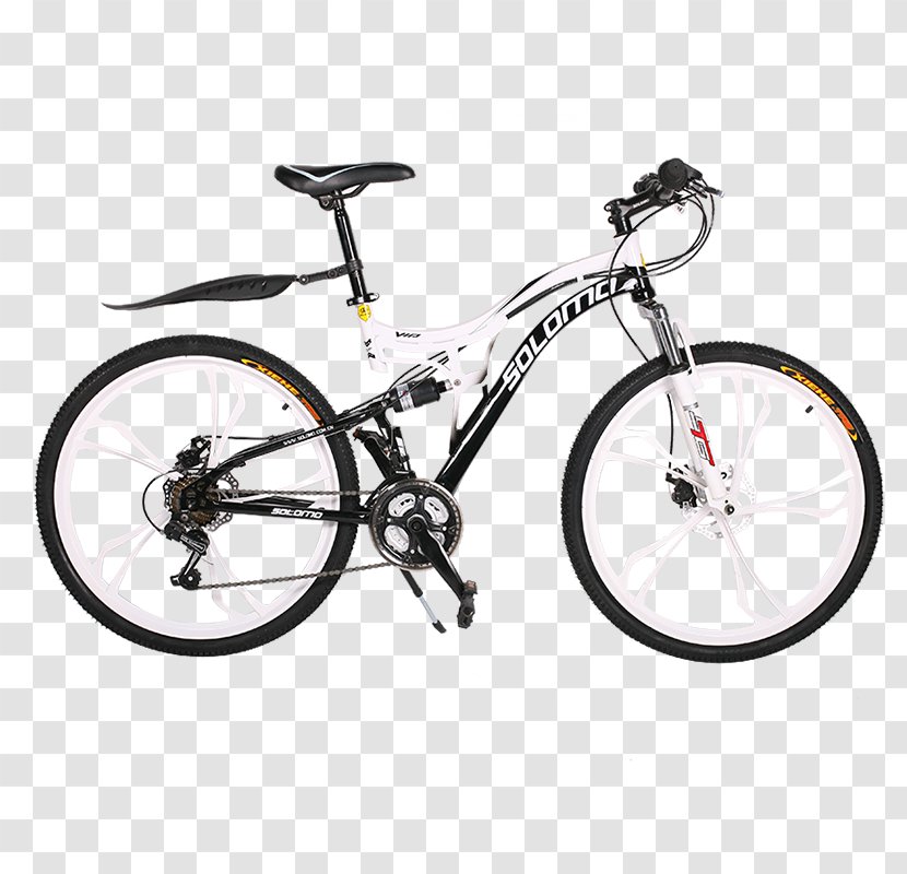 Bicycle Saddle Mountain Bike Cross-country Cycling Suspension - White Folding Transparent PNG
