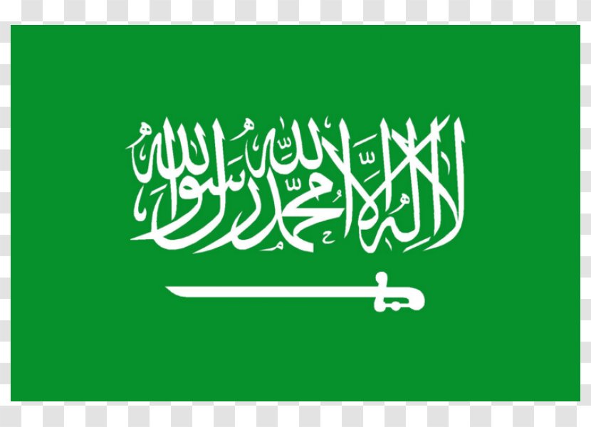 United States Sweden Flag Khorasan Group Islam - Grass - Saudi Arabia Transparent PNG