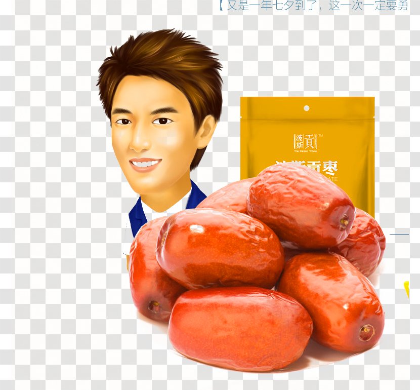 Junk Food Preview Jujube - Diet - Dates Transparent PNG