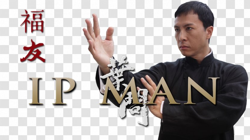 Ip Man Chun Martial Arts Film Wing - Legend Is Born - Tv Transparent PNG
