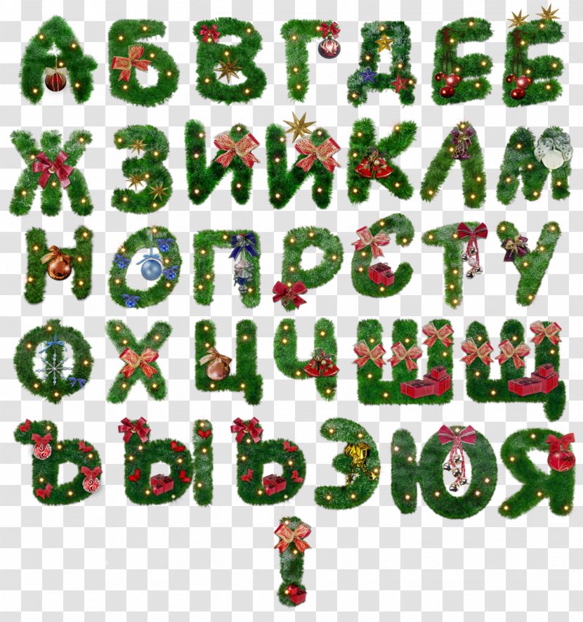 Russian Alphabet Letter Cyrillic Script Phone - Tree Transparent PNG