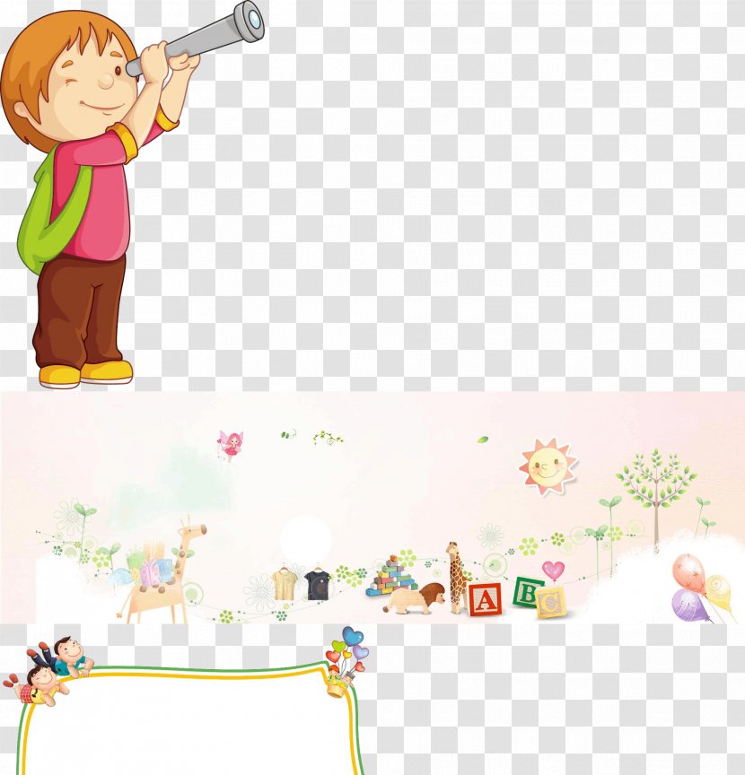 Children's Day Illustration Image Cartoon - Poster - My Future Transparent PNG