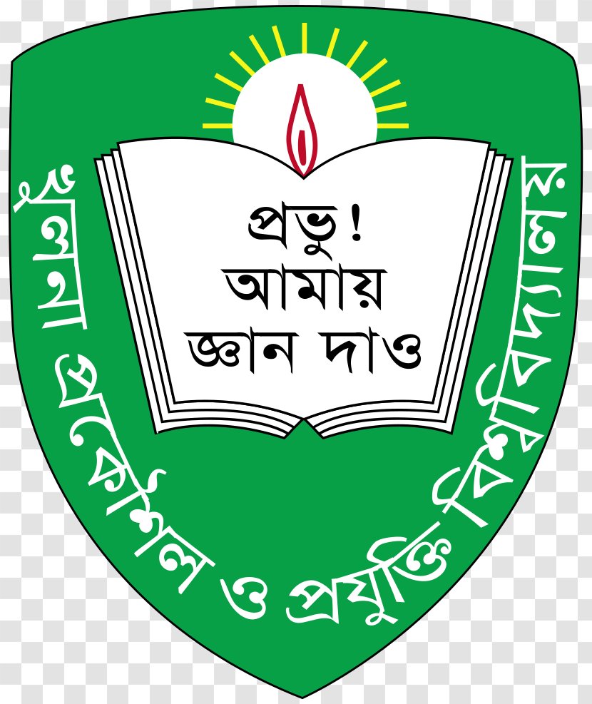 Khulna University Of Engineering & Technology Department Chemistry Public - Academic Degree - Science Transparent PNG